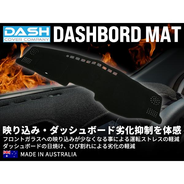 DASH COVER COMPANY正規品 トヨタ ランクル ランドクルーザー 300系