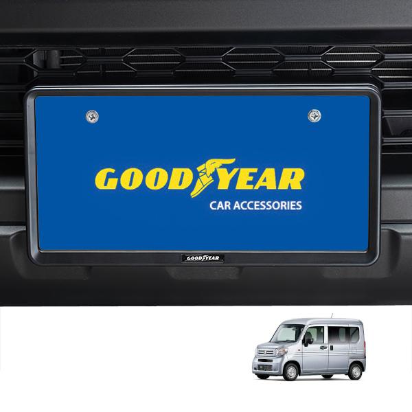 GOODYEAR正規品 新基準対応 ナンバーフレーム ライセンスフレーム