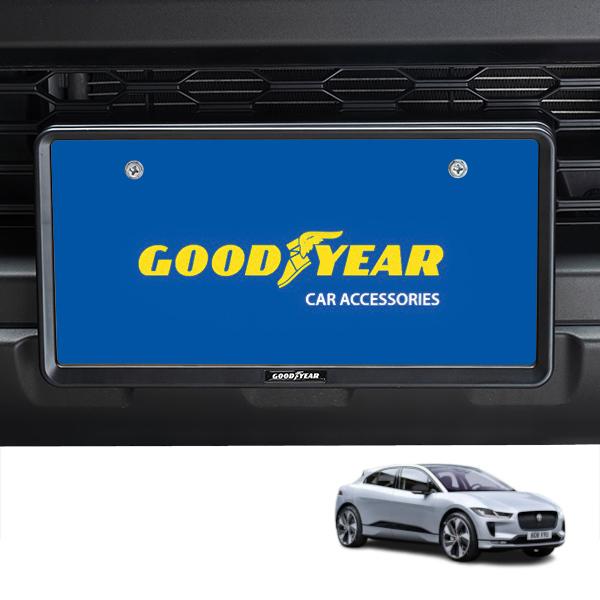 GOODYEAR正規品 新基準対応 ナンバーフレーム ライセンスフレーム