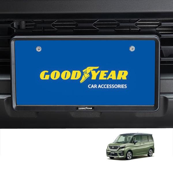 GOODYEAR正規品 新基準対応 ナンバーフレーム ライセンスフレーム