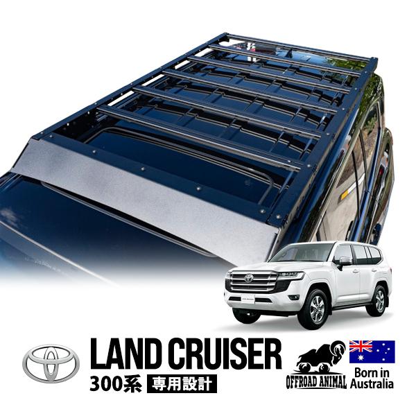 OFFROAD ANIMAL正規品 トヨタ ランクル300 ランドクルーザー 300系