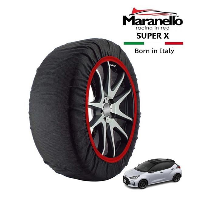 Maranello正規品 スノーソックス トヨタ ヤリス ハイブリッドZ 