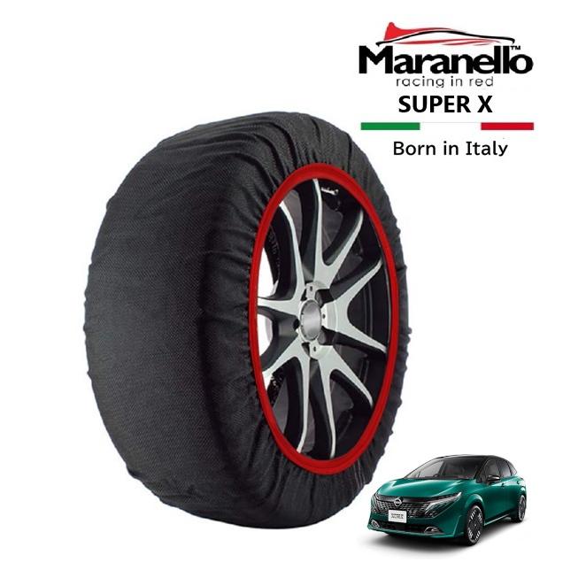 Maranello正規品 スノーソックス 日産 オーラ G 6AA-FE13 フロント 205