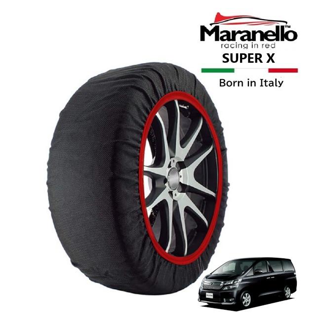 Maranello正規品 スノーソックス トヨタ ヴェルファイア ANH20W