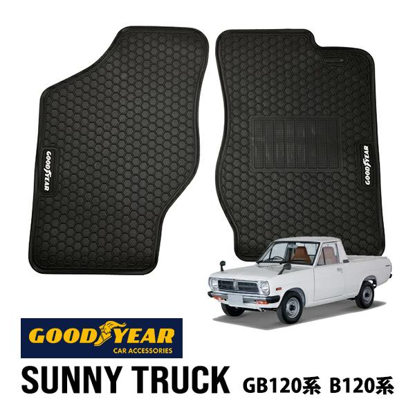 GOODYEAR正規品 日産 サニトラ サニートラック B120系 GB120系 吊り