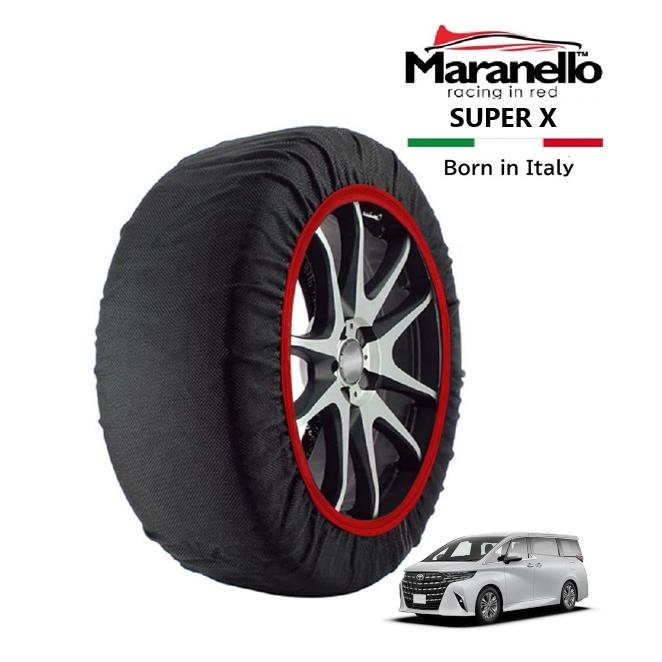 Maranello正規品 スノーソックス トヨタ アルファード AGH40W フロント