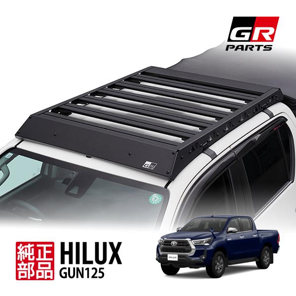 トヨタ純正 ハイラックス GUN125 前期 後期 平成29年9月〜現行 GR