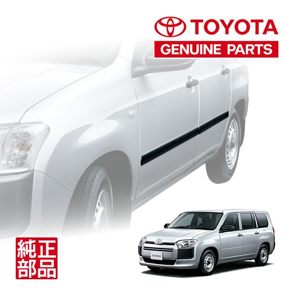 160プロボックス&サクシード純正 トヨタ純正 160系 プロボックス サクシード NSP160V NCP160V NCP165V