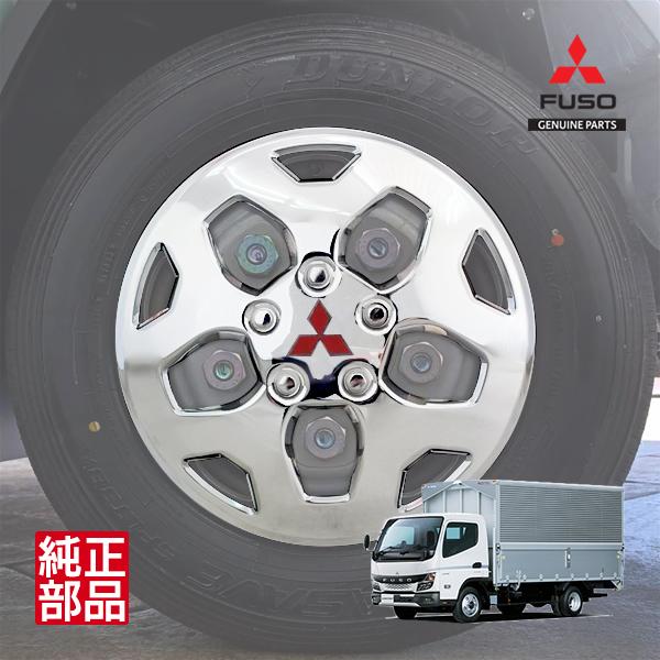 三菱ふそう純正 ブルーテックキャンター 20キャンター FBA30 FBA60 16