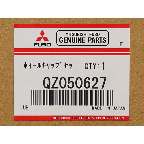 三菱ふそう純正 ブルーテックキャンター 20キャンター FBA30 FBA60 16