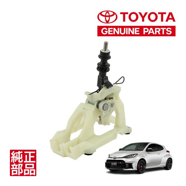grヤリス 前期 純正4wdコンピュータ トヨタ純正 GRヤリス GXPA16 MT車 シフトレバーASSY 33530-52341 流用