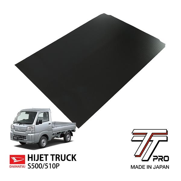 TT PRO正規品 ダイハツ ハイゼットトラック S500 510P 平成26年9月