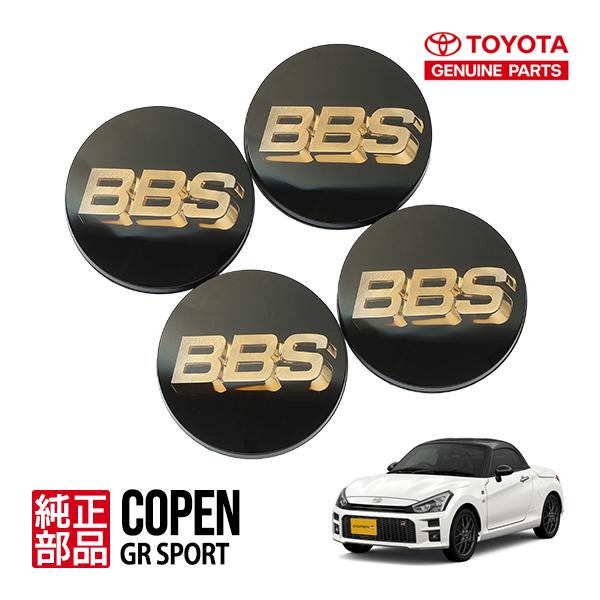 トヨタ純正 コペン GRスポーツ GR SPORT LA400A 純正ホイール用 BBS