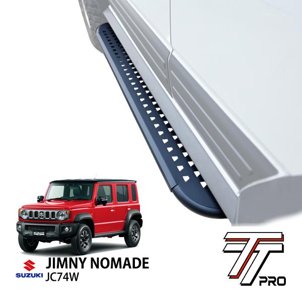TT PRO正規品 スズキ ジムニーノマド JC74W 5ドア 令和7年4月〜現行