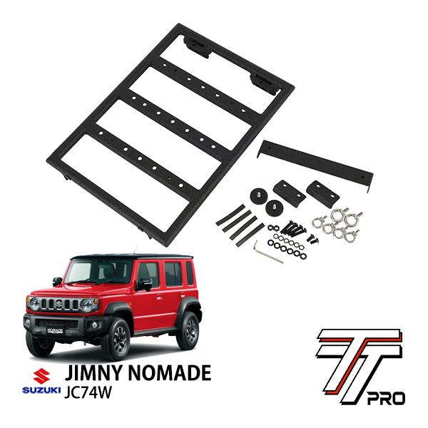 現行ジムニー用サイドラダー TT PRO正規品 スズキ ジムニーノマド JC74W 5ドア サイドラダー サイド