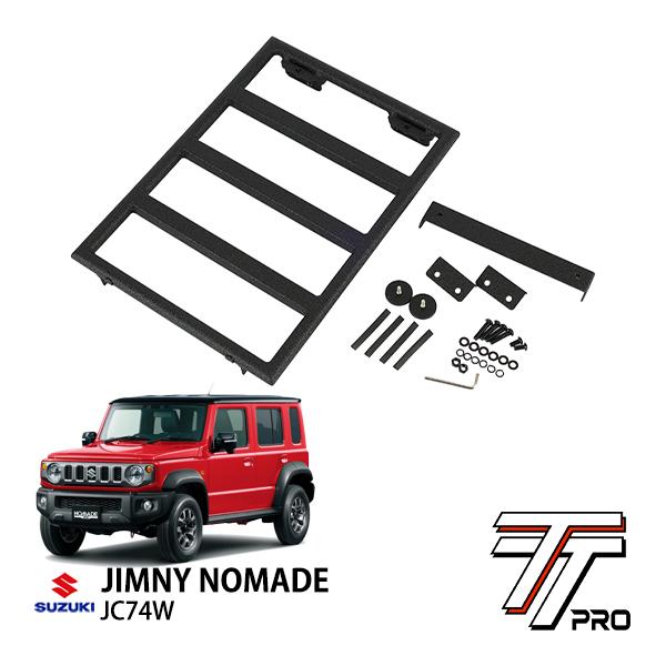 現行ジムニー用サイドラダー TT PRO正規品 スズキ ジムニーノマド JC74W 5ドア サイドラダー サイド