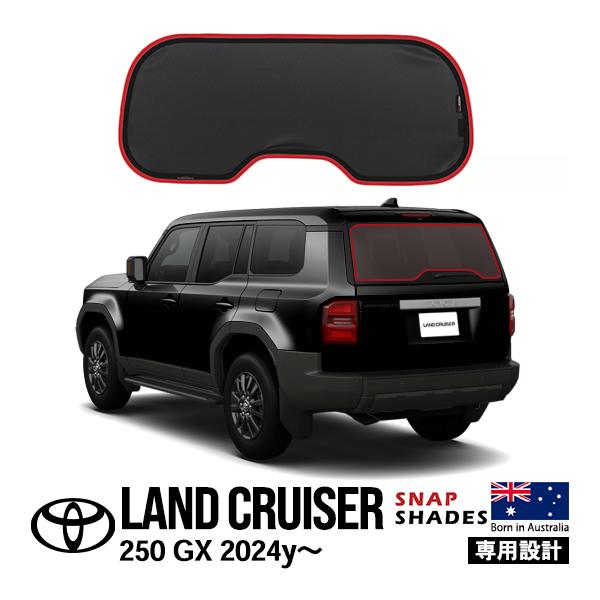 SNAPSHADES SNAPSHADES正規品 トヨタ ランクル250 ランドクルーザー250
