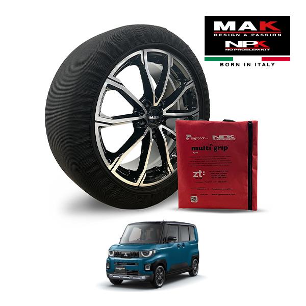 MAK正規品 NPK スノーソックス LIGHT 165/60R15 15インチ 布製 タイヤ