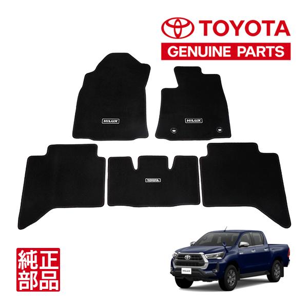 トヨタ純正 ハイラックス GUN125 HILUXロゴ フロアマット カーマット