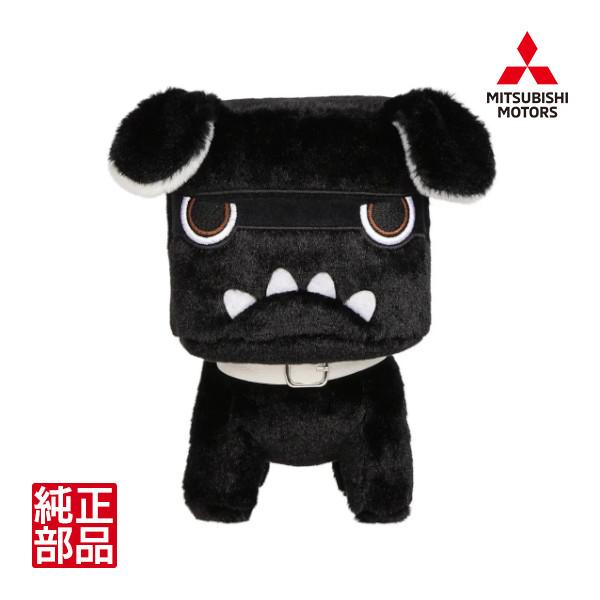 三菱純正 黒だっこデリ丸。 ぬいぐるみ マスコット オフィシャルグッズ