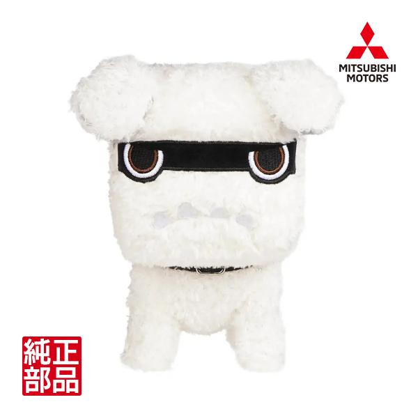 三菱純正 白だっこデリ丸。 ぬいぐるみ マスコット オフィシャルグッズ
