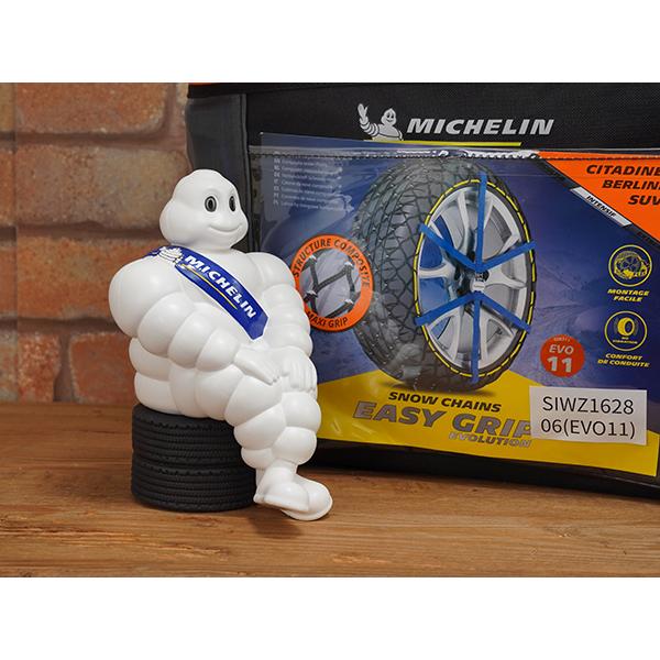 MICHELIN正規品 ミシュラン ビバンダム ムッシュビバンダム ミシュラン