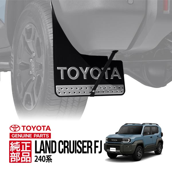 トヨタ純正 ランクルFJ ランドクルーザーFJ TRJ240W 海外仕様 TOYOTA