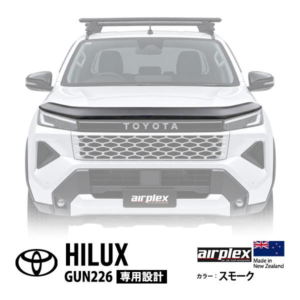 airplex正規品 トヨタ ハイラックス GUN226 バグガード フード