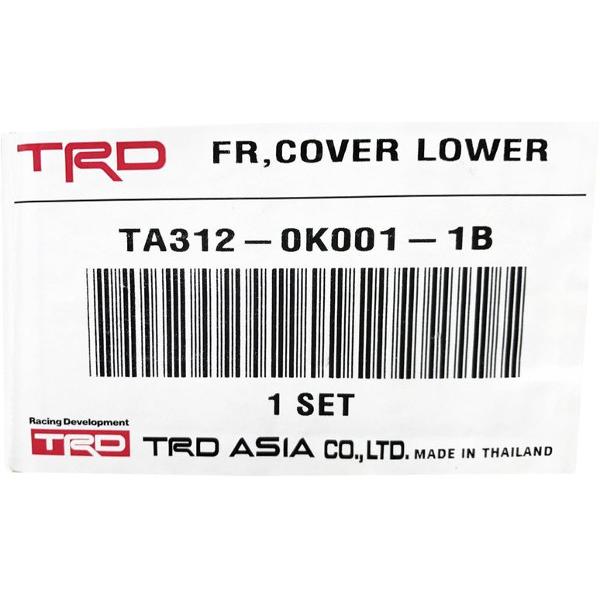 新色追加 カットフィルム オリジナル フロントドア左右 T073 51e Toyota トヨタ Hiluxハイラックス サーフ H15 Kdn215w 車種別 カット済み フィルム貼り 張替 紫外線カット 赤外線カット 紫外線 赤外線 Uvカット Irカット Uv Ir 車 ガラス ウインドウフィルム