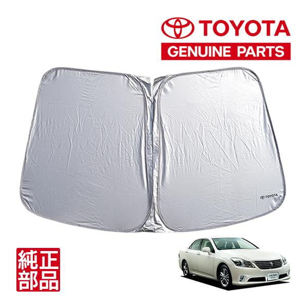 トヨタ純正 TOYOTAロゴ入 フロント サンシェード フロントガラス 収納