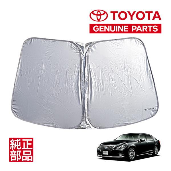 トヨタ純正 TOYOTAロゴ入 フロント サンシェード フロントガラス 収納