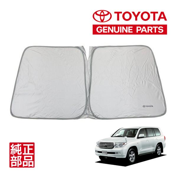 トヨタ純正 TOYOTAロゴ入 フロント サンシェード フロントガラス 収納