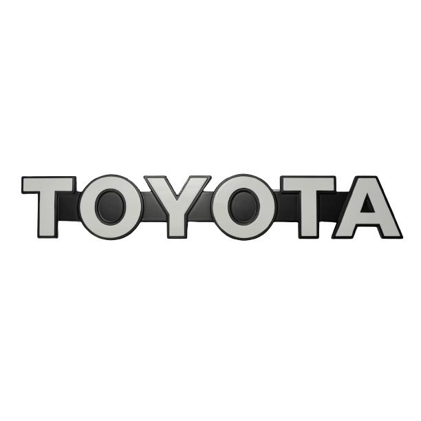 トヨタ純正 ランドクルーザー 70系 ランクル 70 Bjグリル フロント エンブレム 90k00 ハイエース Rav4 サーフ プロボックス G545 トラックチューナーズ Yahoo 店 通販 Yahoo ショッピング