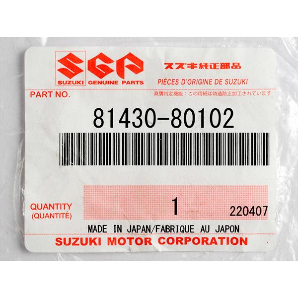 スズキ純正 ジムニー JA11 JA12 JA22 ジムニー1300 シエラ JB31