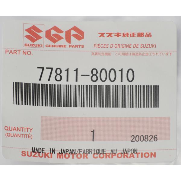 たーぼー 77811-80010 (77811)エンブレム，インストゥルメント 1個 スズキ