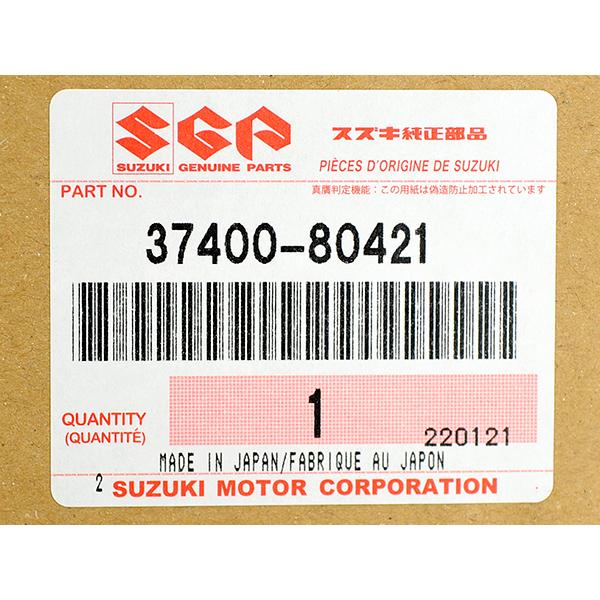 スズキ純正 ジムニー JA11 JA71 1300シエラ JB31 コンビネーション