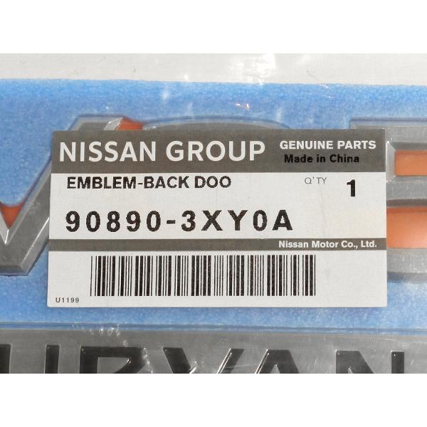 日産純正 海外仕様 NV350 URVAN リア エンブレム 90890-3XY0A NV350 