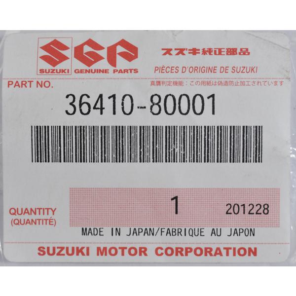 スズキ純正 ジムニー SJ30 JA11 JA12 JA22 JA71 JB31 サイドマーカー  