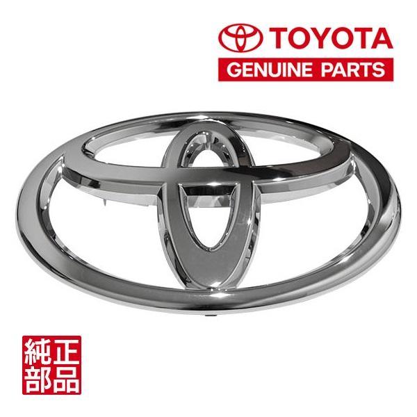 トヨタ純正 コースター B60 B70 B80 XZB60 XZB70 フロント エンブレム