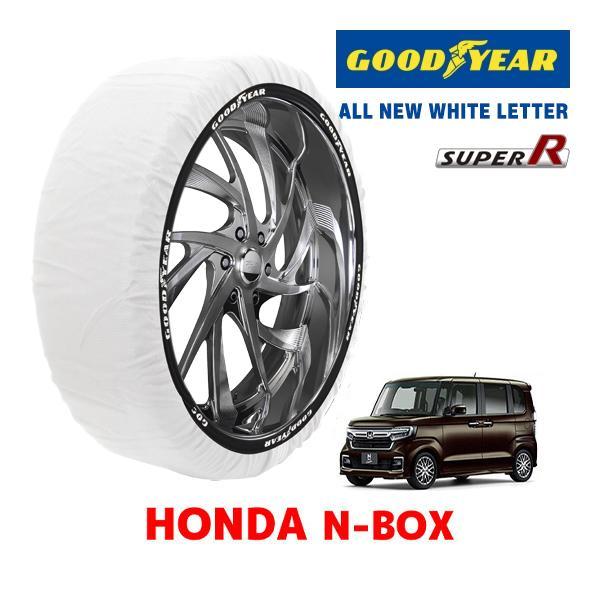GOODYEAR 正規品 スノーソックス 布製 タイヤチェーン SUPER R / S