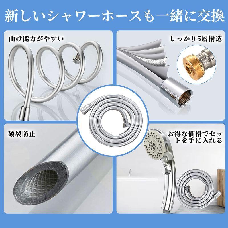 シャワーヘッド ホース付き 増圧 節水 5段階モード 一時止水 5star 保湿 美顔 高水圧 取付簡単 工具不要 水漏れ防止 パッキン 生 Trudge Store 通販 Yahoo ショッピング