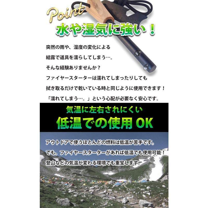 586円 通販 OHKEY ファイヤースターター セット メタルマッチ 火吹き棒 ホイッスル 多機能カード キャンプ 焚火 586円 通販 OHKEY ファイヤースターター セット メタルマッチ 火吹き棒 ホイッスル 多機能カード キャンプ 焚火