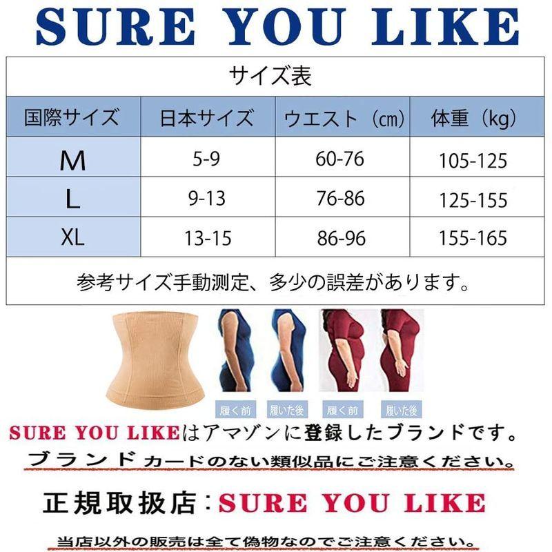 独特な店 ダイエット 骨盤補正 ウエストニッパー 腹巻 くびれ コルセット Like You Sure 腰痛サポート 姿勢矯正 骨盤ケア お腹引き締め ニッパー Www Accesscodeschool Fr