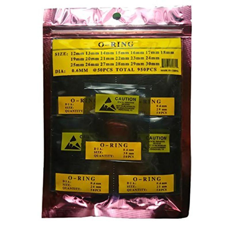 エムティーエボコン Oリング 腕時計 Diy O型 リング パッキン サイズ 950本 0 6mm 通販 激安 パーツ ガスケット セット 防水