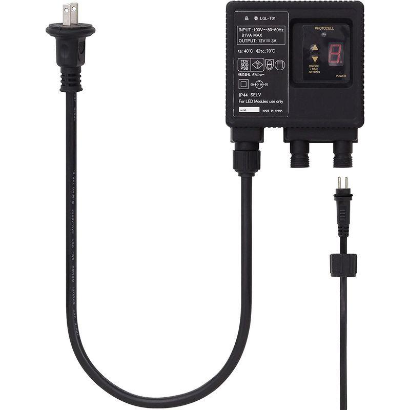 85%OFF!】【85%OFF!】タカショー(Takasho) ローボルト専用コントローラー 36W LGL-T01 防犯カメラ タカショー ひかりノベーション コントローラー 奥行11.3×高さ4.9×幅10.9cm LGL-T01LH