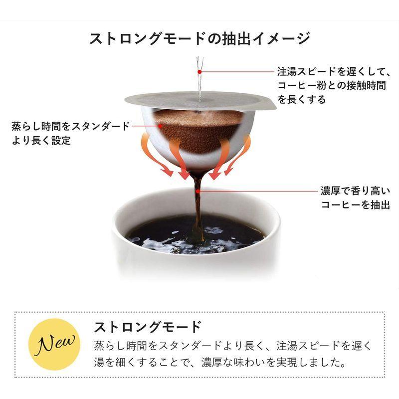 日本限定UCC ドリップポッド 一杯抽出 アッシュローズ DP3 ピンク コーヒーマシン カプセル式 コーヒー、ティー用品 