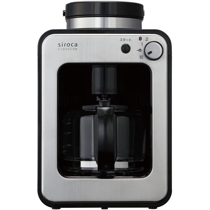 Siroca 全自動コーヒーメーカー SC-A111 ガラスサーバー ミル内蔵2段階 豆・粉両対応 蒸らし コーヒー、ティー用品 
