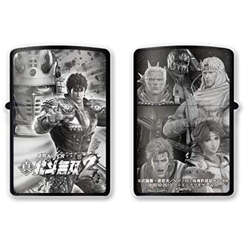 得割60 ぱちんこcr真 北斗無双2 Zippo A柄 ケンシロウ Trudge Store 売上 日本 Jatobaeletro Com Br