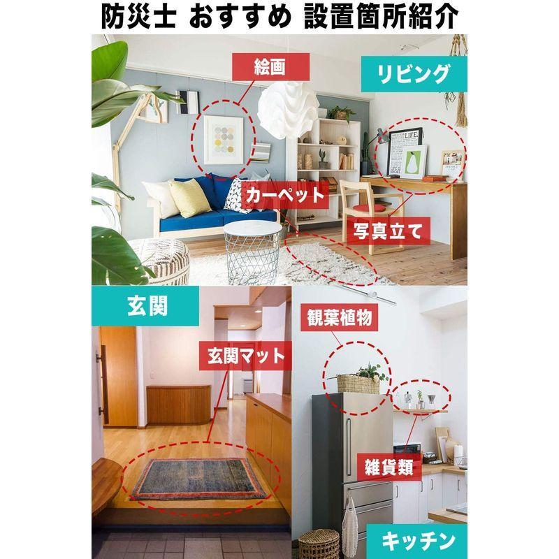 Ihouse All 両面テープ 魔法のテープ 粘着テープ 強力 はがせる 剥がせる 最大51 オフ 壁紙