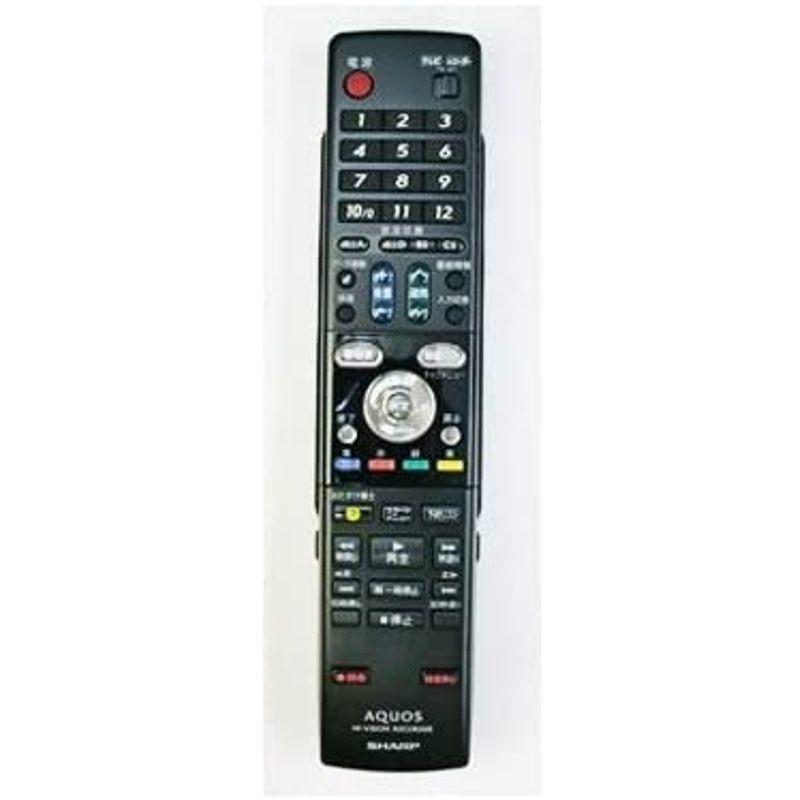 シャープ DVD DV-ACV52用リモコン送信機 0046380185｜trudge-store｜02